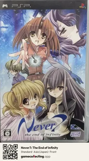 Never7: The End of Infinity PlayStation Portable, Asia box front