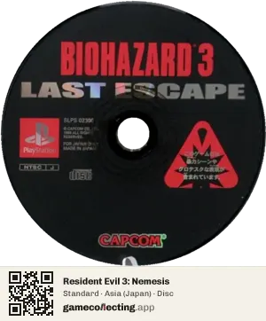 Resident Evil 3: Nemesis PlayStation, Asia disc