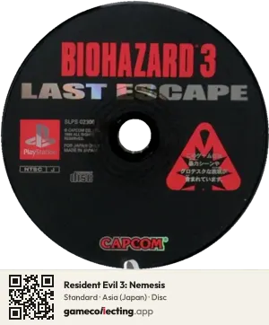 Resident Evil 3: Nemesis PlayStation, Asia disc