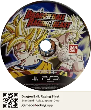 Dragon Ball: Raging Blast PlayStation 3, Asia disc