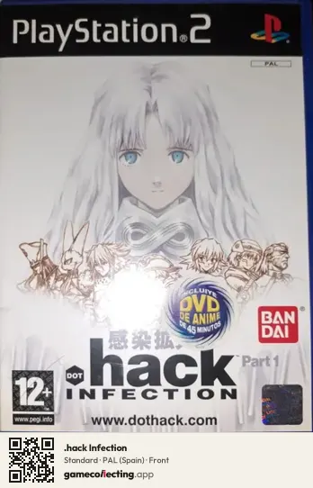 .hack Infection PlayStation 2, Spain box front