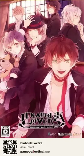 Diabolik Lovers PlayStation Portable, Asia box front