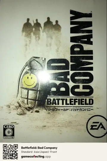 Battlefield: Bad Company PlayStation 3, Asia box front