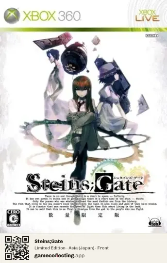 Steins;Gate Xbox 360, Japan box front
