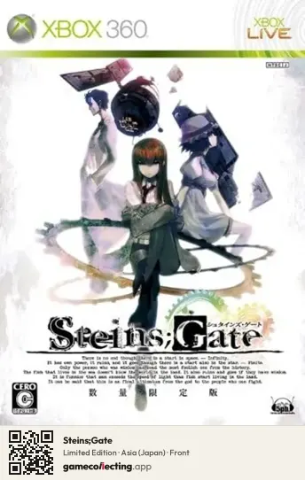 Steins;Gate Xbox 360, Japan box front