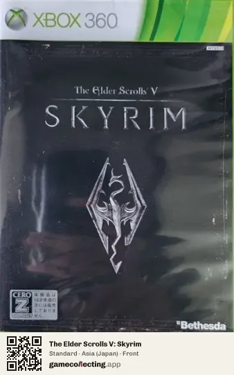 The Elder Scrolls V: Skyrim Xbox 360, Asia box front