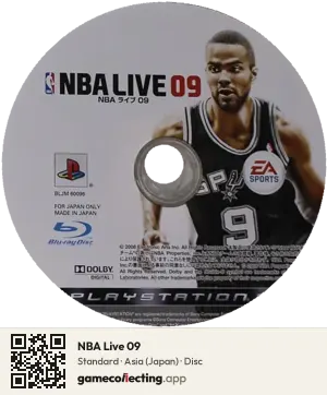 NBA Live 09 PlayStation 3, Asia disc