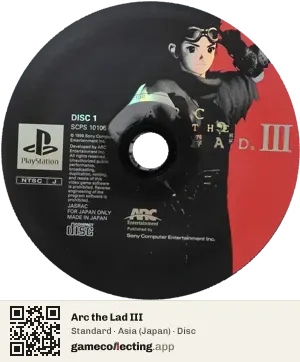 Arc the Lad III PlayStation, Asia disc