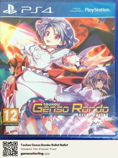 Touhou Genso Rondo: Bullet Ballet PlayStation 4, France box front