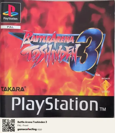 Battle Arena Toshinden 3 PlayStation, PAL box front