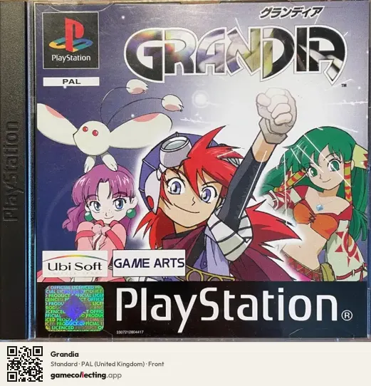 Grandia PlayStation, United Kingdom box front