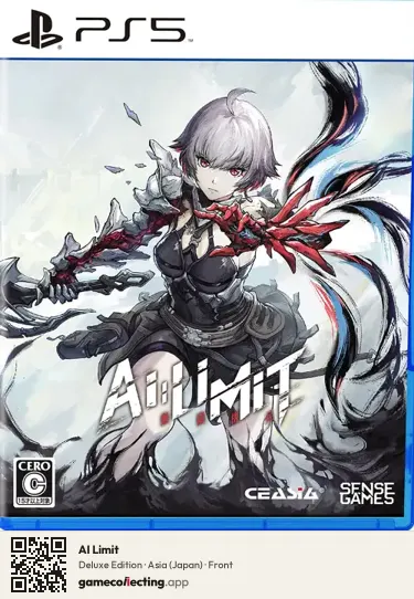 AI Limit PlayStation 5, Japan box front