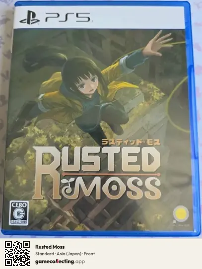 Rusted Moss PlayStation 5, Asia box front
