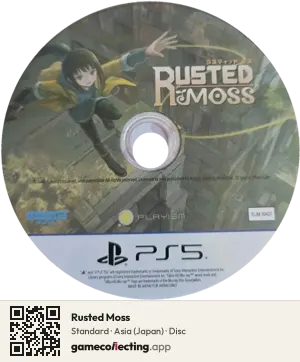 Rusted Moss PlayStation 5, Asia disc
