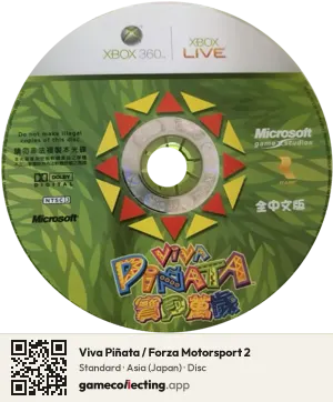 Viva Piñata / Forza Motorsport 2 Xbox 360, Asia disc