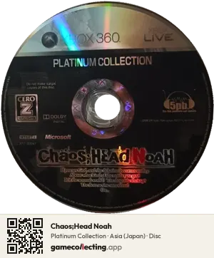 Chaos;Head Noah Xbox 360, Asia disc