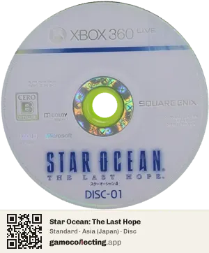 Star Ocean: The Last Hope Xbox 360, Asia disc