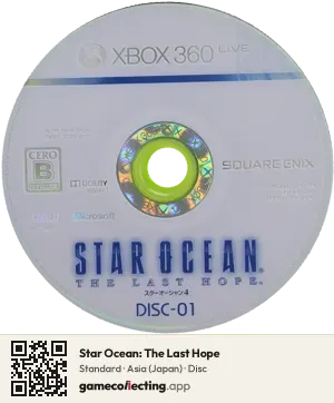 Star Ocean: The Last Hope Xbox 360, Asia disc