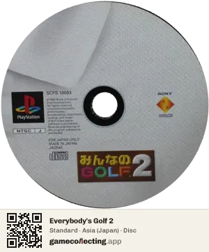 Everybody's Golf 2 PlayStation, Asia disc