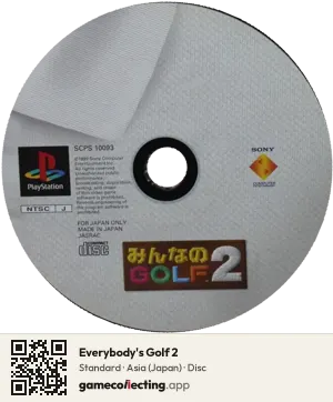 Everybody's Golf 2 PlayStation, Asia disc