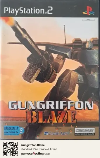 Gungriffon Blaze PlayStation 2, France box front