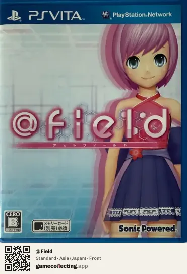 @Field PlayStation Vita, Asia box front