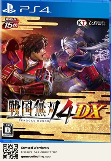 Samurai Warriors 4 PlayStation 4, Japan box front