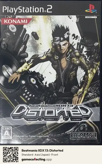 Beatmania IIDX 13: Distorted PlayStation 2, Asia box front