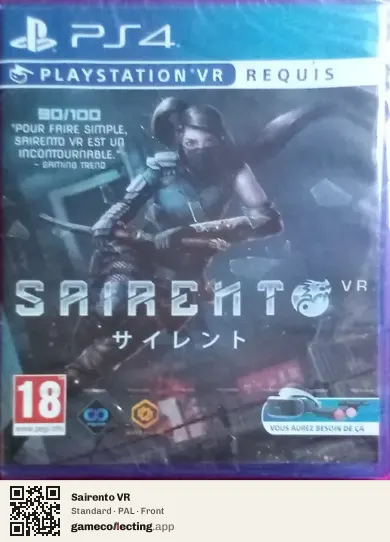 Sairento VR PlayStation 4, PAL box front