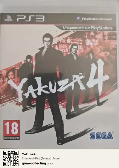 Yakuza 4 PlayStation 3, France box front