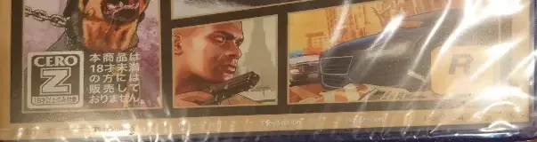 Grand Theft Auto V, the CERO letter on its front