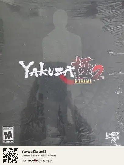 Yakuza Kiwami 2 Xbox One, NTSC box front