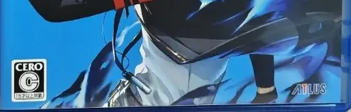 Persona 3 Reload, the CERO letter on its front