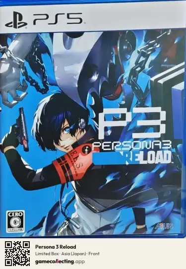 Persona 3 Reload PlayStation 5, Asia box front