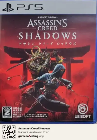 Assassin's Creed Shadows PlayStation 5, Japan box front