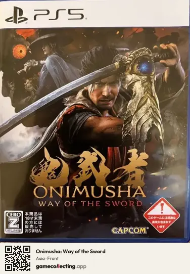 Onimusha: Way of the Sword PlayStation 5, Asia box front