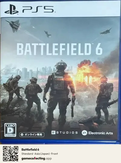 Battlefield 6 PlayStation 5, Asia box front
