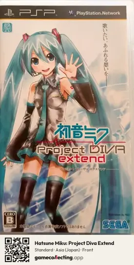 Hatsune Miku: Project Diva Extend PlayStation Portable, Asia box front