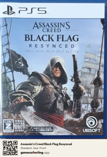 Assassin's Creed Black Flag Resynced PlayStation 5, Asia box front