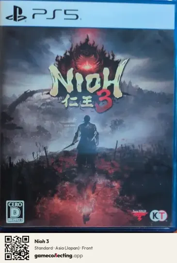Nioh 3 PlayStation 5, Japan box front
