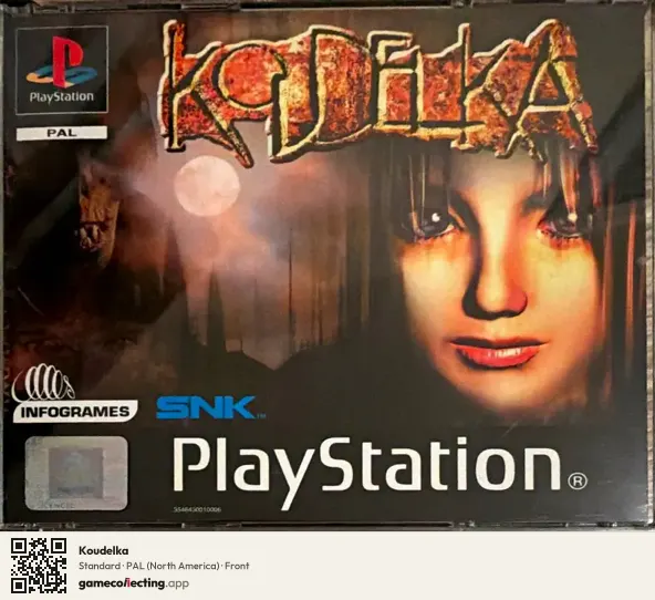 Koudelka PlayStation, North America box front