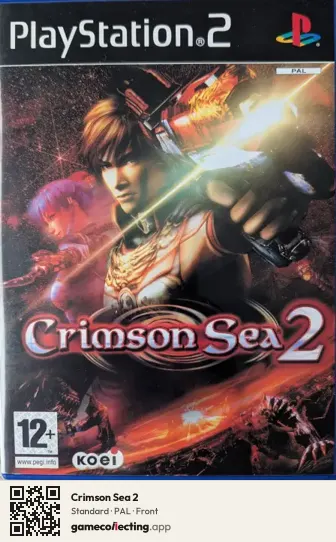 Crimson Sea 2 PlayStation 2, PAL box front