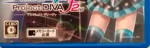 Hatsune Miku: Project DIVA F 2nd, the CERO letter on its front
