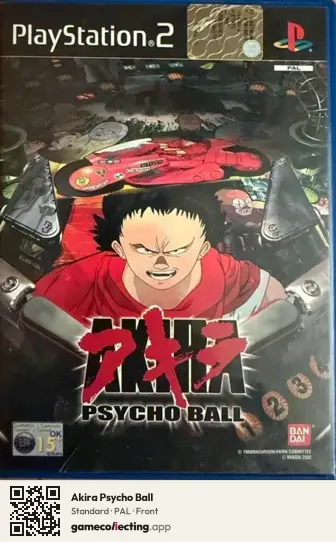 Akira Psycho Ball PlayStation 2, PAL box front