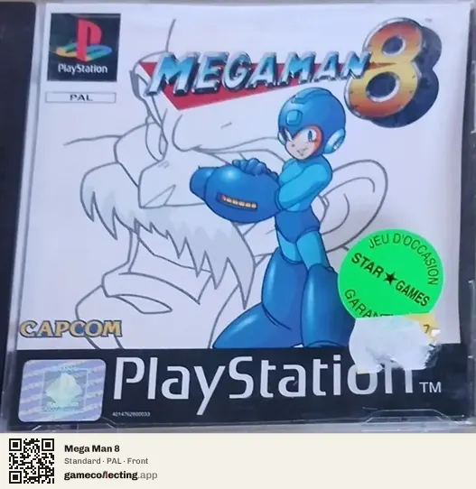 Mega Man 8 PlayStation, PAL box front