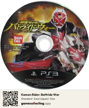 Kamen Rider: Battride War PlayStation 3, Asia disc
