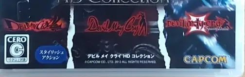 Devil May Cry HD Collection, the CERO letter on its front
