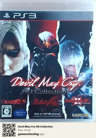 Devil May Cry HD Collection PlayStation 3, Asia box front
