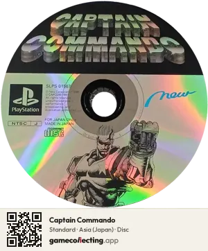 Captain Commando PlayStation, Asia disc