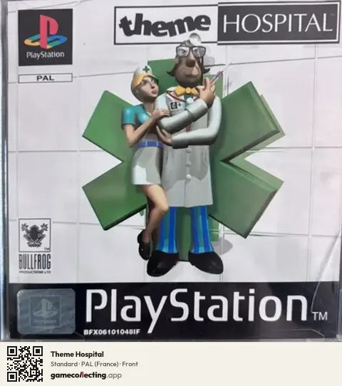 Theme Hospital PlayStation, France box front
